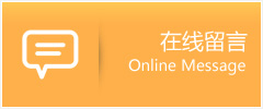思特代怀公司