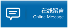 思特代怀公司