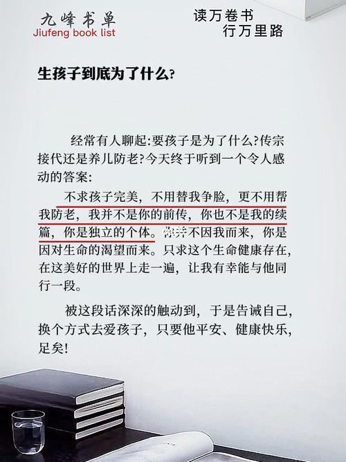 代生孩子公司_代生孩子公司:解决生育难题的最佳选择