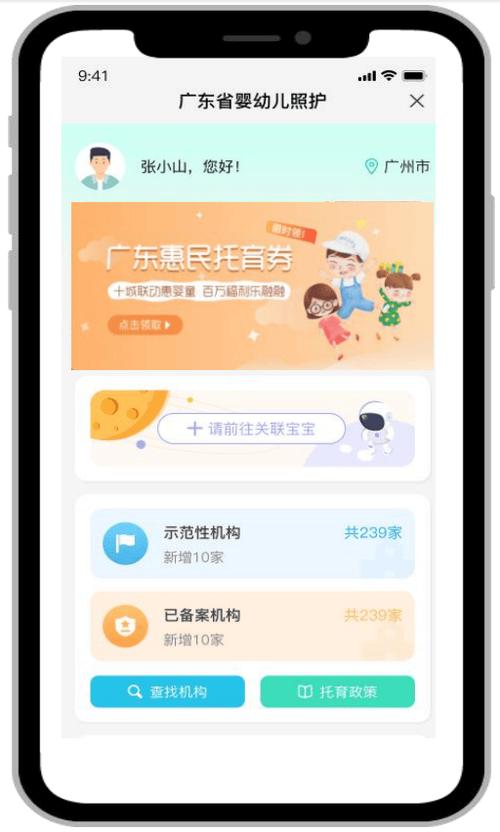 代生孩子哪家便宜【代生孩子哪家便宜?价格比较与选择指南】