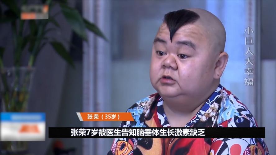 代生孩子那是最好_代生孩子,最佳选择