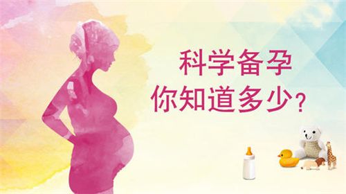 广州供卵试管婴儿-广州供卵试管婴儿:科技助力实现生育梦