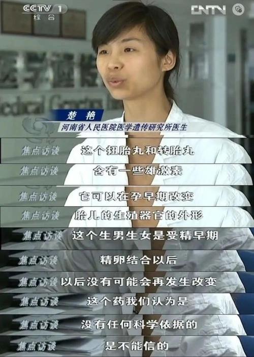 代生男孩全包价【代生男孩全包价,一站式服务助您实现梦想】