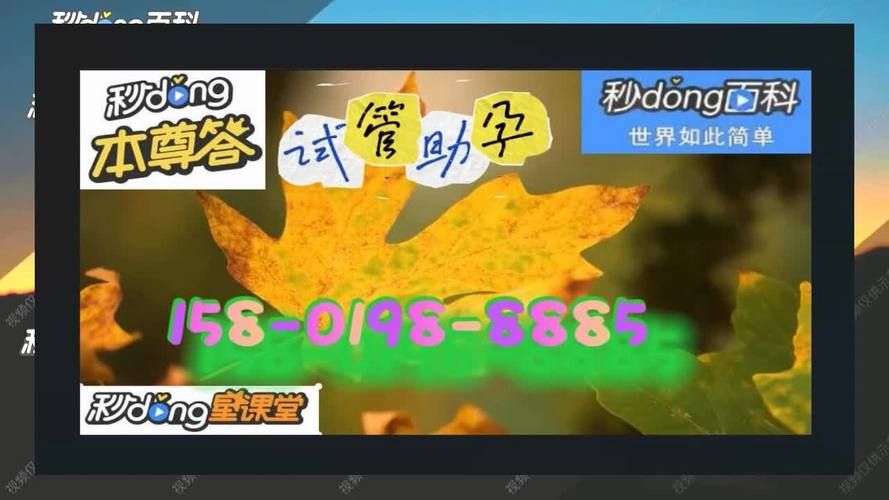 广州试管供卵孩子(广州试管供卵孩子:生命的奇迹和希望)
