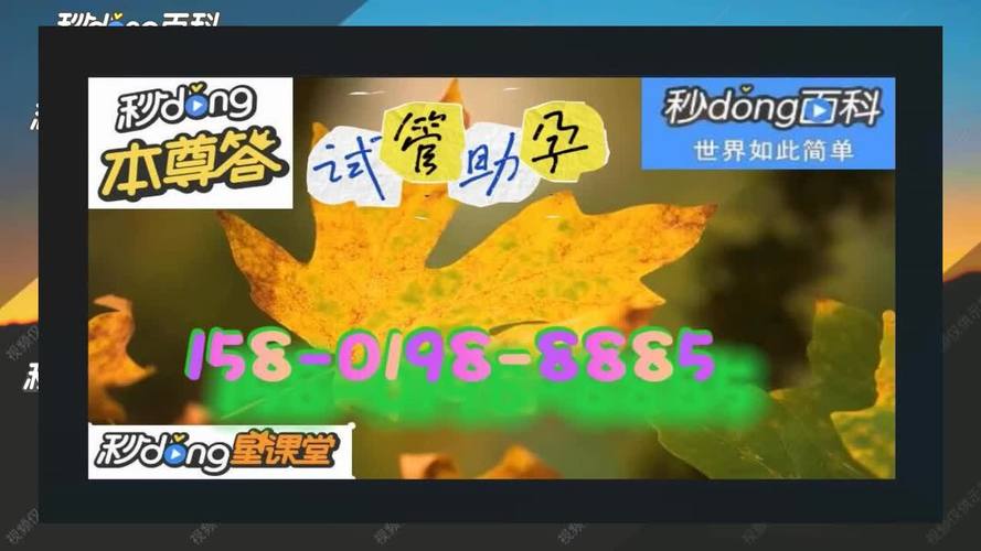 广州试管供卵选性别包生男孩_广州试管供卵选性别:包生男孩新选择