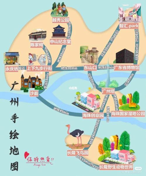 广州找人试管供卵宝宝【广州试管供卵宝宝寻找之旅】