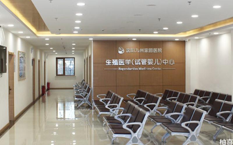 广州哪里有供卵医院(广州哪里有供卵医院?专业医院推荐)