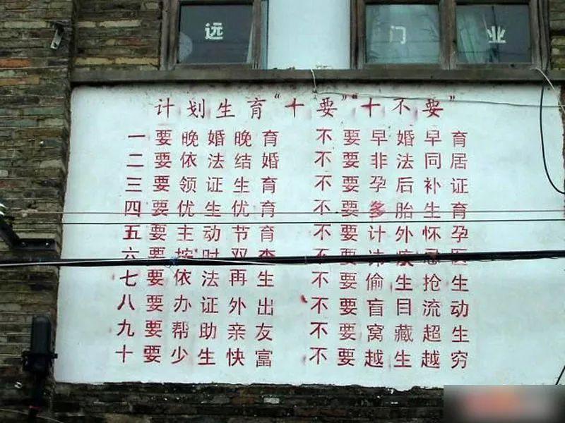 代生孩子微信群_代生孩子微信群:共享生育经验