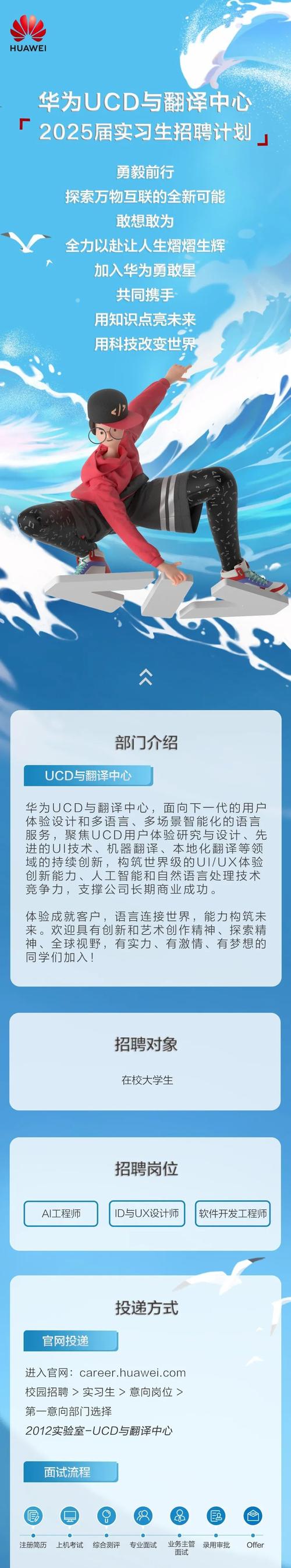 代生男孩公司_代生男孩公司:打造健康未来的选择