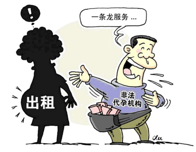 广州供卵被骗经历_广州供卵被骗:我的经历