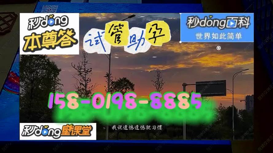广州试管代生孩子qq群(广州试管代生孩子交流群)